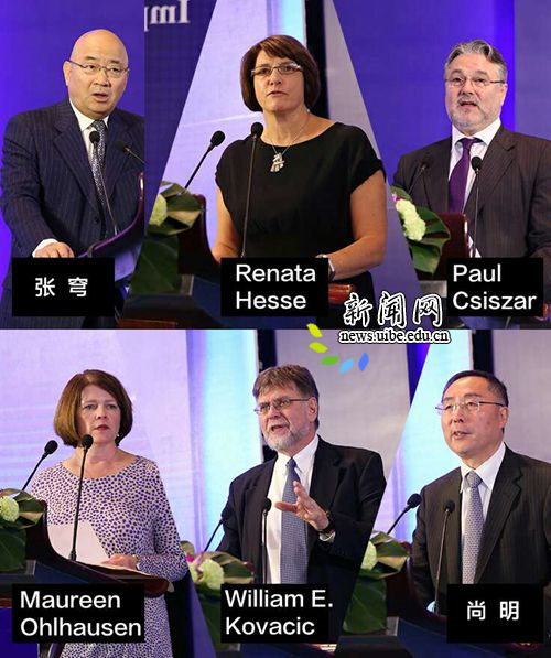 2016中国竞争政策论坛主旨演讲及主持人嘉宾