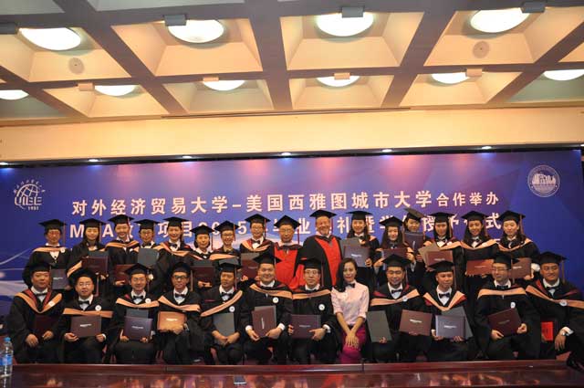 中美MBA