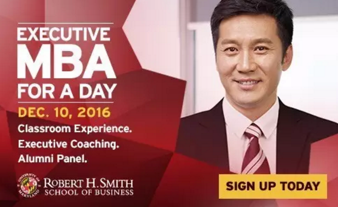 Smith Global Executive MBA program for a day