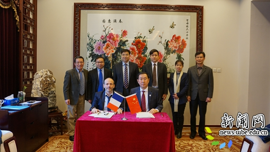 对外经济贸易大学与法国巴黎高等商学院开展签署合作协议
