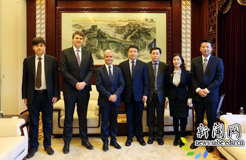 国际统一私法协会(UNIDROIT)