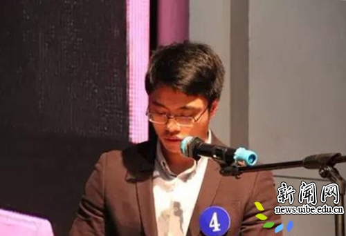 第六届国际口笔译大赛举行 对外经济贸易大学熊超获一等奖