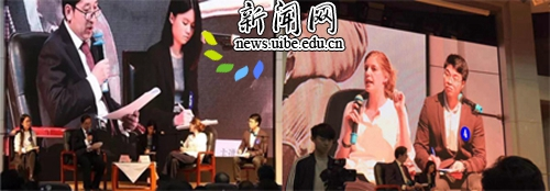 第六届国际口笔译大赛决赛现场