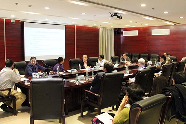 “产业组织与竞争政策” 国际学术研讨会