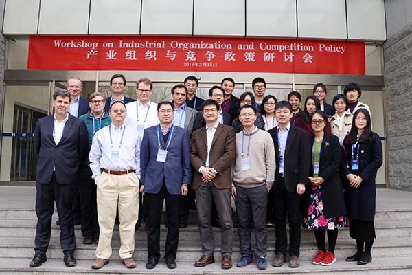 “产业组织与竞争政策” 国际学术研讨会合影