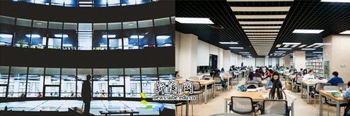 对外经济贸易大学图书馆 读书季