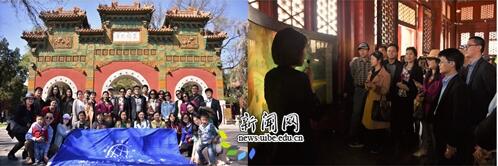 贸大学习传统文化,体验国学魅力