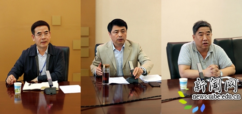 对外经济贸易大学召开“双一流”建设研讨会领导讲话
