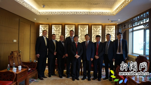 加拿大国际战略合作伙伴协会一行来访对外经济贸易大学
