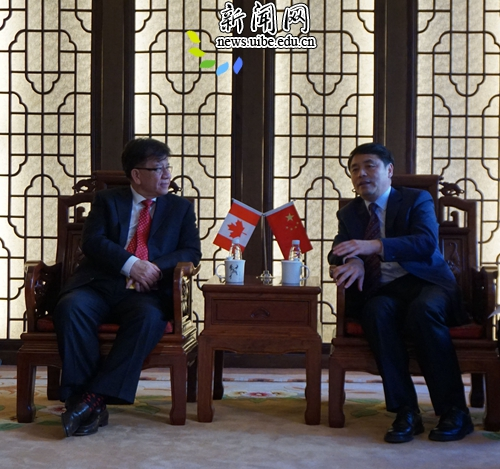 加拿大国际战略合作伙伴协会与贸大王稼琼校长