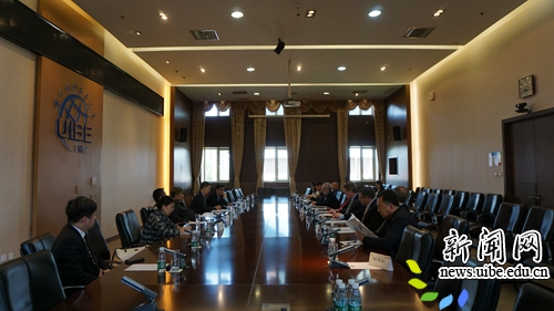 加拿大国际战略合作伙伴协会与贸大交流
