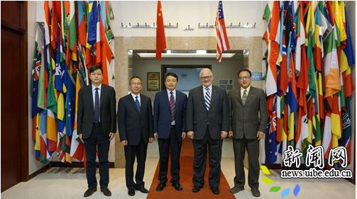 佛罗里达国际大学校长来访贸大合影