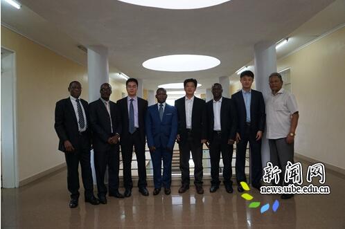 2017年马拉维大学孔院年度理事会参会人员合影
