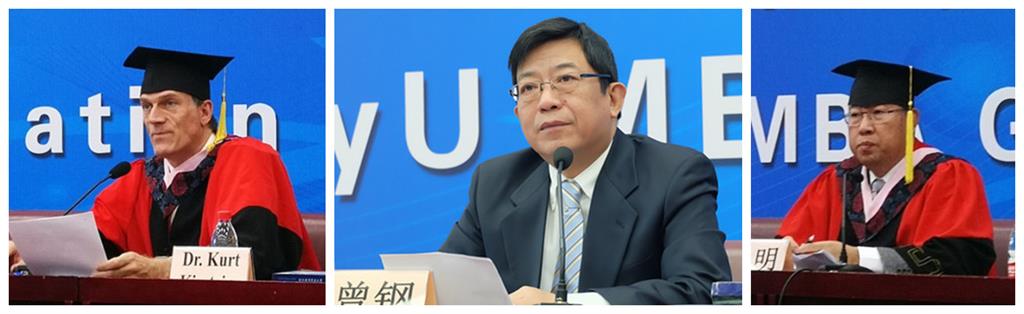 美国西雅图城市大学副校长Kurt Kirstein博士在2017年毕业典礼上讲话