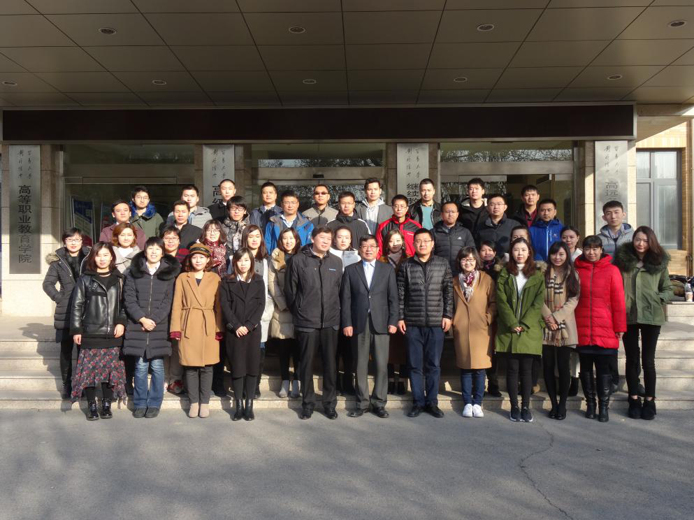 美国西雅图城市大学MBA项目第十四期班开学典礼合影