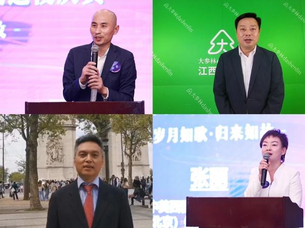 2023对外经济贸易大学中外合作国际MBA校友返校活动校友祝福