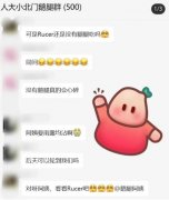 山ѧǵԣȰ̵۾