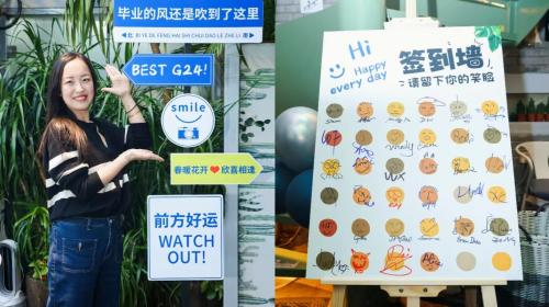 对外经济贸易大学中美西雅图城市大学MBA项目G24班举办“春天花花同学会”