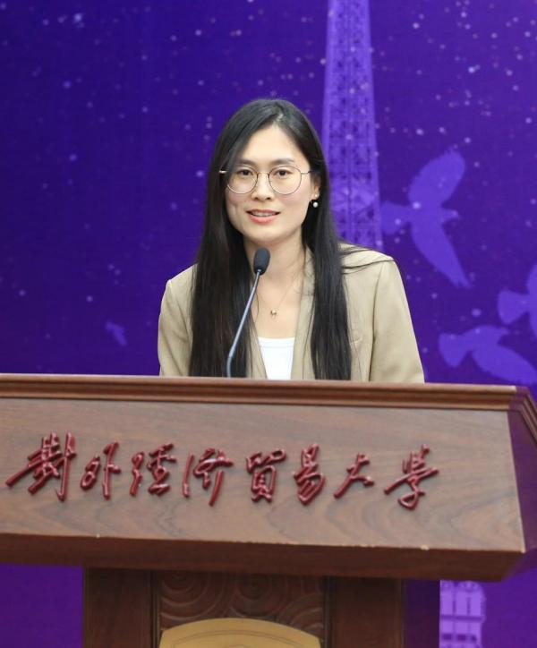 王珊珊副处长致辞