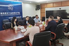 对外经贸大学陈德球副校长会见美国西雅图城市大学商学院院长一行