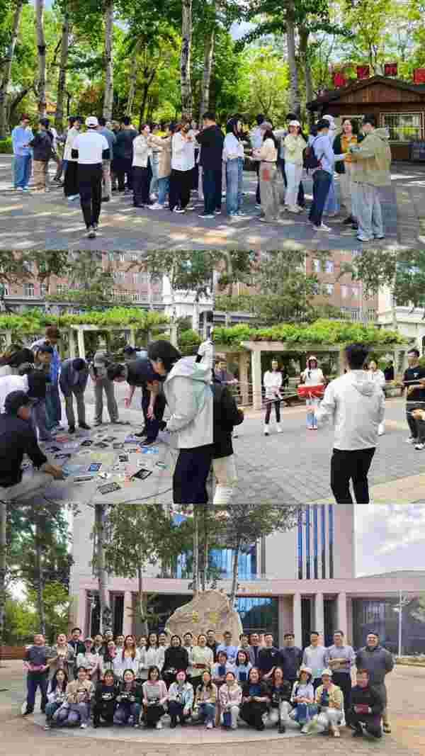 对外经济贸易大学与美国西雅图城市大学合作举办的MBA项目第二十九期班新生拓展活动成功举行