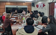 法国巴黎第一大学与我院(对外经济贸易大学继续教育学院(高级研修学院))就企业管理硕士项目相关问题开展交流座谈会