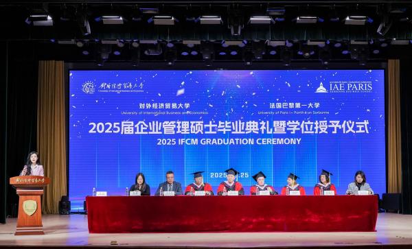 ⾭ó״ѧ뷨һѧٰҵ˶ʿĿҵѧλʽ¥