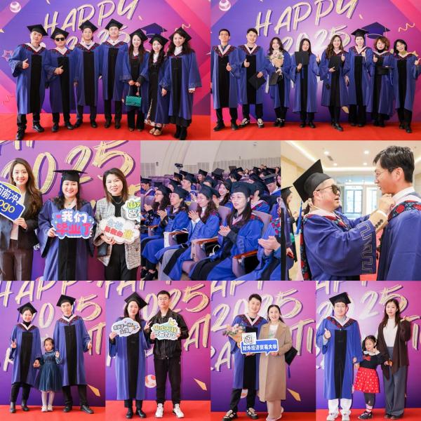 У뷨һѧٰҵ˶ʿĿҵѧλʽҵ