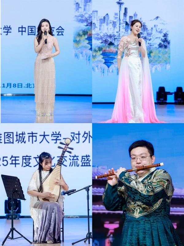 ͼдѧ-⾭ó״ѧйУѻ 2025Ļʢ