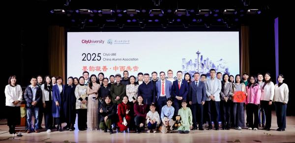 ͼдѧ-⾭ó״ѧйУѻ 2025ĻʢӰ