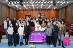 破局 成长 链接—-对外经济贸易大学继续教育学院中外合作办学项目举办“书写自我,锚定人生的价值坐标”读书沙龙