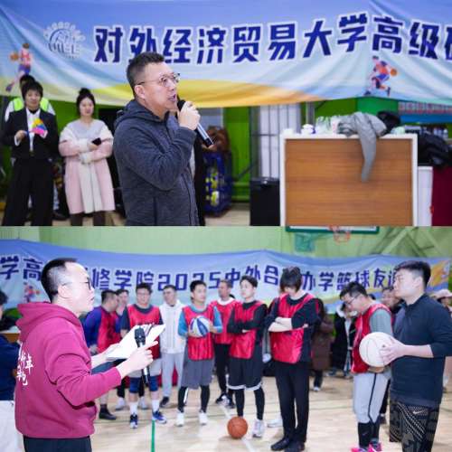 ���⾭��ó�״�ѧ��������ѧԺ���߼�����ѧԺ�����������ѧ��Ŀ�������������� 