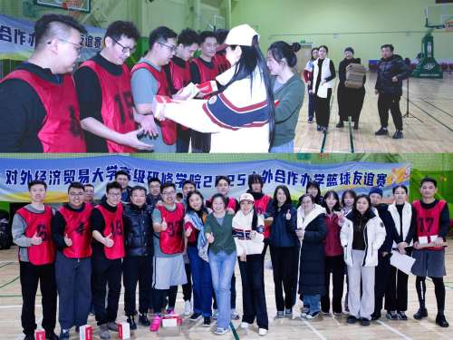 ���긱���Ϊ��ö��⾭��ó�״�ѧ���������ѧ��������Ǿ�������ͼ��Ŀ�����Ӱ䷢��Ʒ