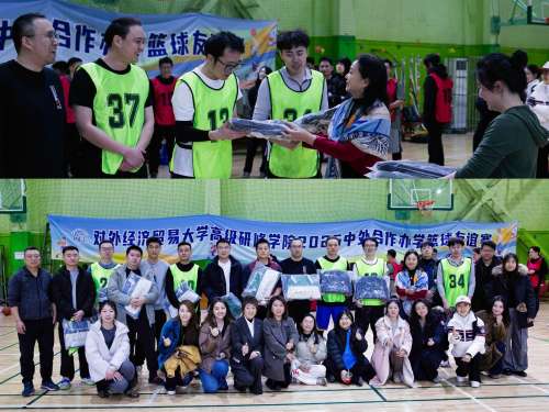 ������ŮʿΪ��ü����Ķ��⾭��ó�״�ѧ����һ����Ŀ�����Ӱ䷢��Ʒ