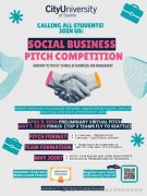 ��������ͼ���д�ѧ������2026��4����ٰ������ҵ��ҵ·�ݴ�������ӭ��λMBAͬѧ��Ӳμӣ�