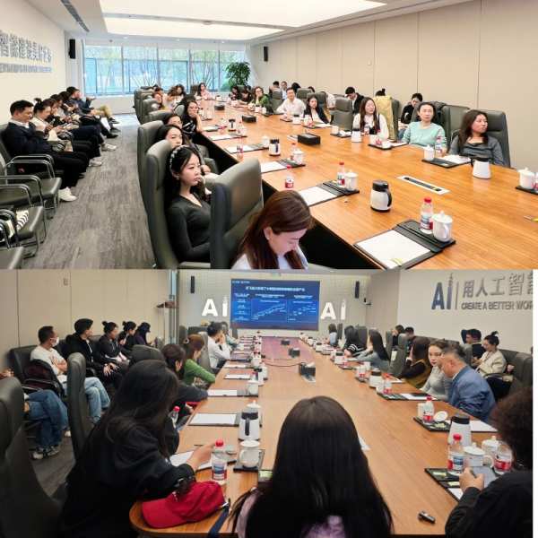 ��AI�Ǻ����������¡����������ѧ2026���AI�д�ϵ�л��һ��Բ�����С����߽��ƴ�Ѷ��ר��ר�����