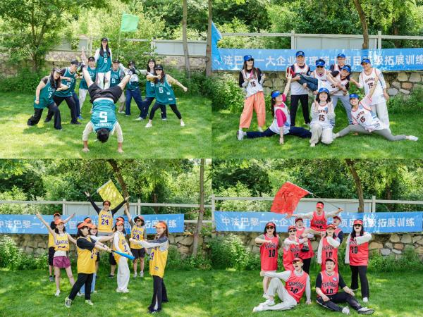 ���⾭��ó�״�ѧ�뷨�������һ��ѧ�����ٰ���ҵ����˶ʿ��Ŀ2026��������չ��������