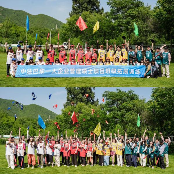 ���⾭��ó�״�ѧ�뷨�������һ��ѧ�����ٰ���ҵ����˶ʿ��Ŀ2026����չ����Ӱ