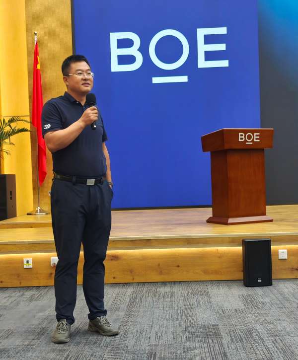 对外经济贸易大学中法诺欧零售管理硕士项目学员李慧军分享京东方与AI