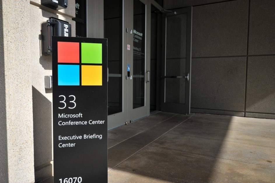 微软总部大楼西雅图图片